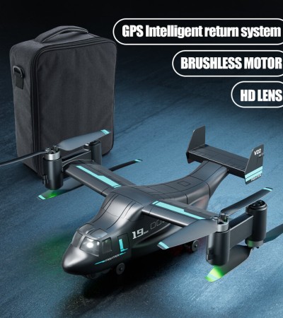 遥控玩具无人机带摄像头大RC V-22 GPS无刷背包